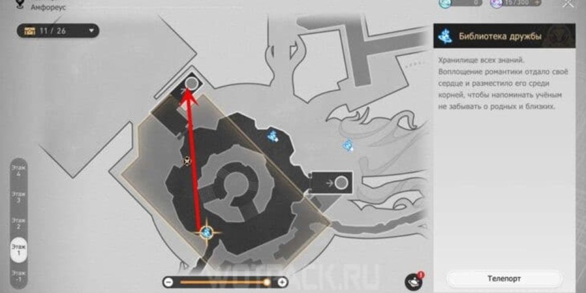 Fang aus dem Meer des Wissens: Schatztruhe finden