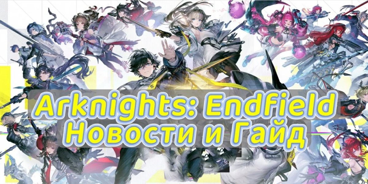 Mi Fu in Arknights: Endfield — guida al danno fisico