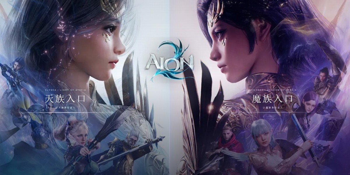 Aion2kinah Aion 2 Beginner Guide: Smart Progression Tips for Launch