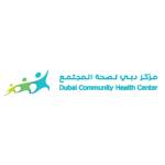 Dubai Community Health Center Profile Picture